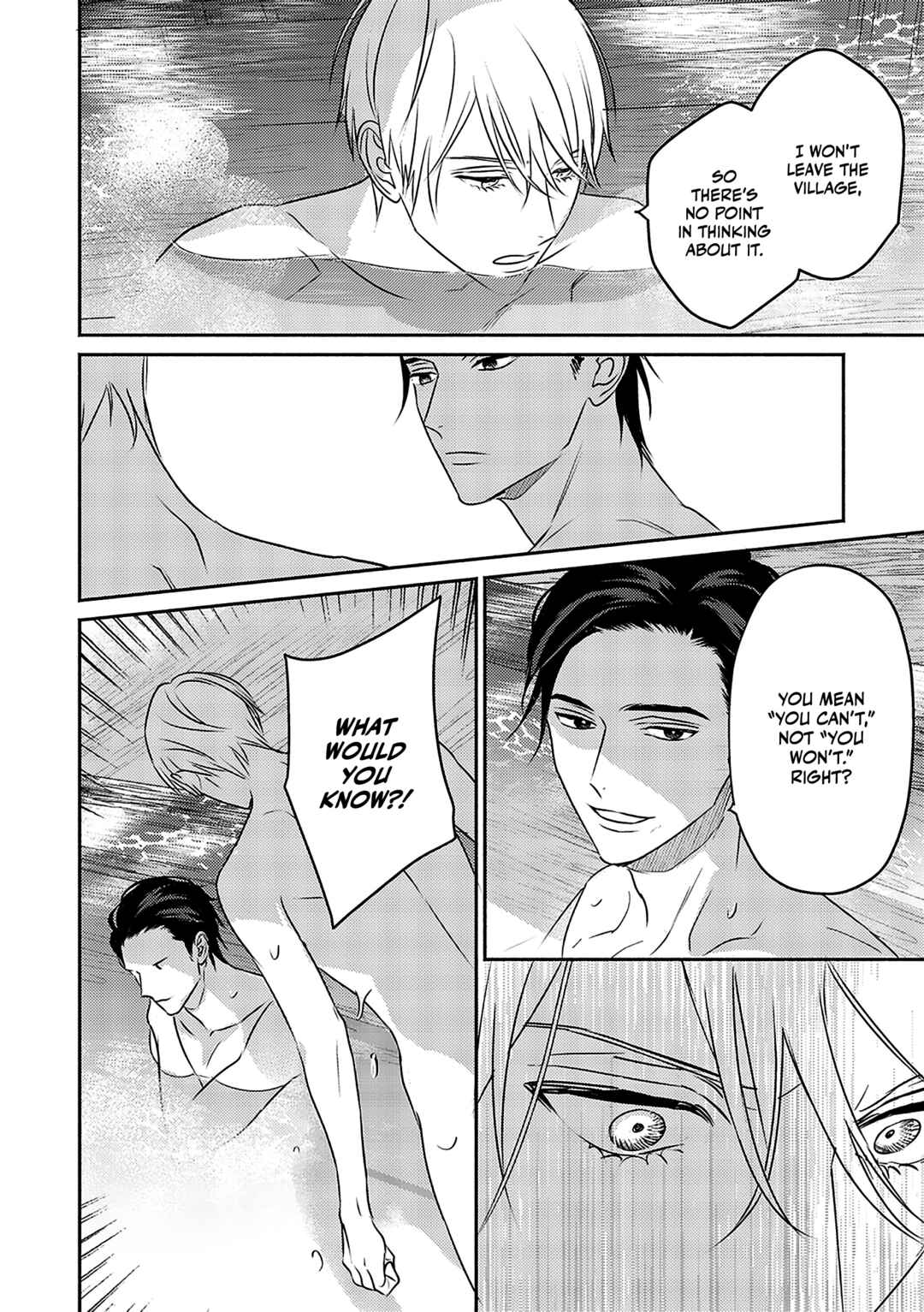 Page 27 Chapter 3 Komadori wa, Yoru no Tobari