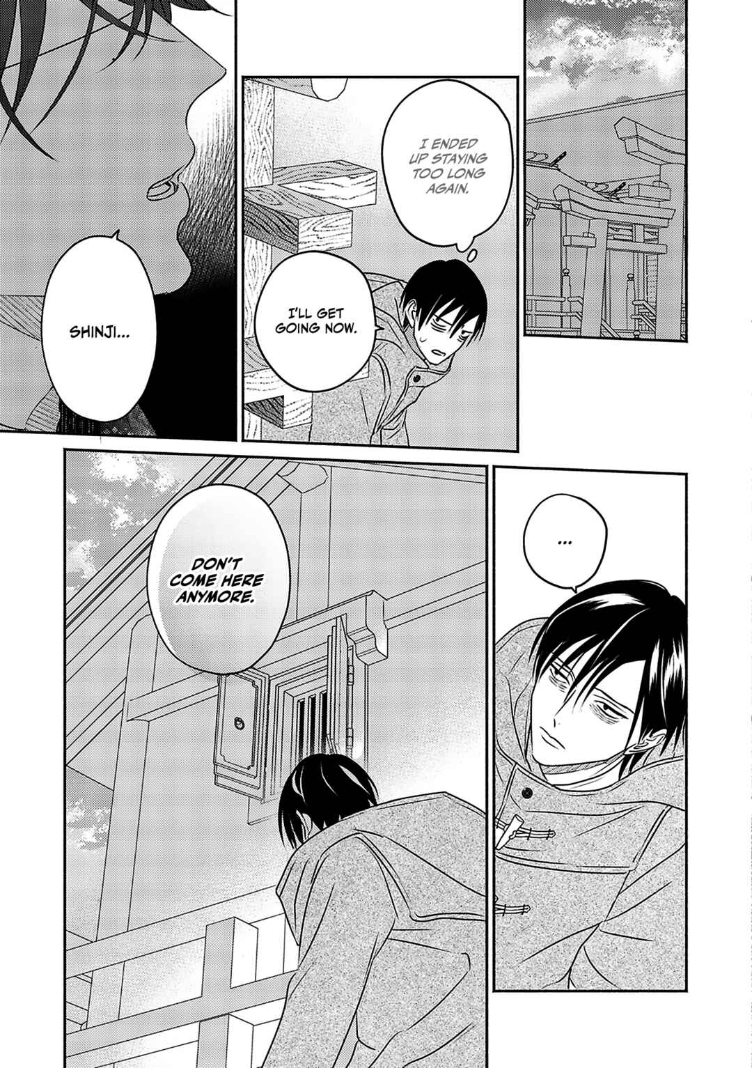 Page 32 Chapter 3 Komadori wa, Yoru no Tobari