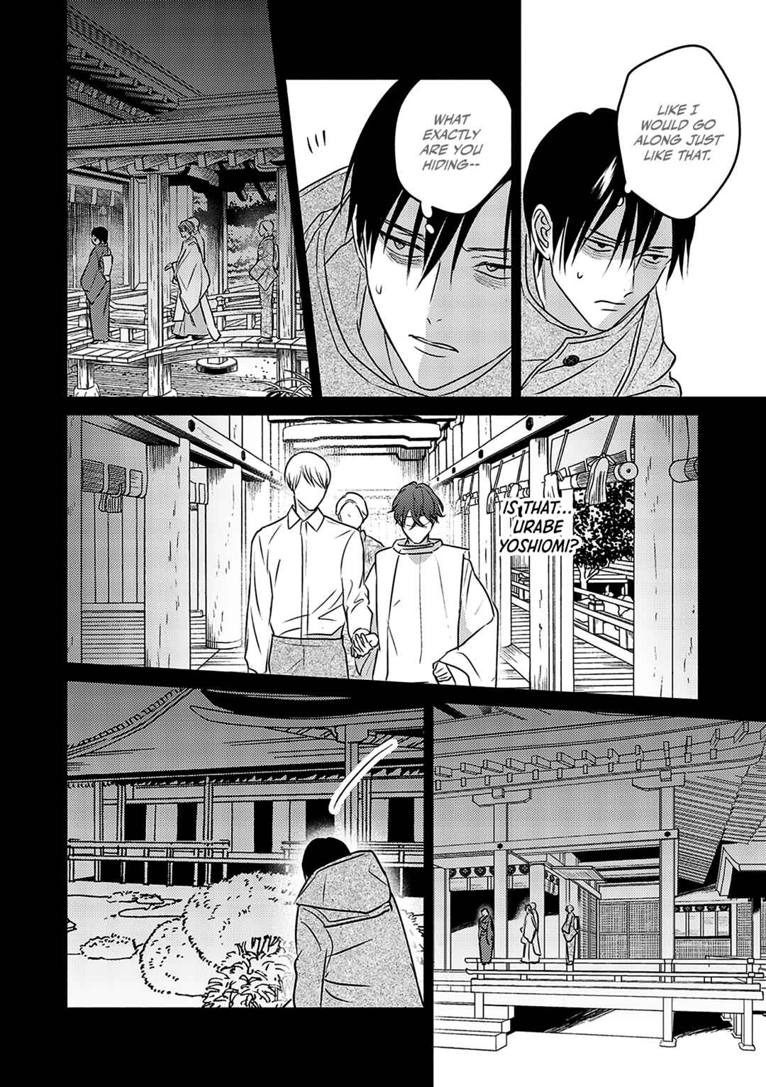 Page 35 Chapter 3 Komadori wa, Yoru no Tobari