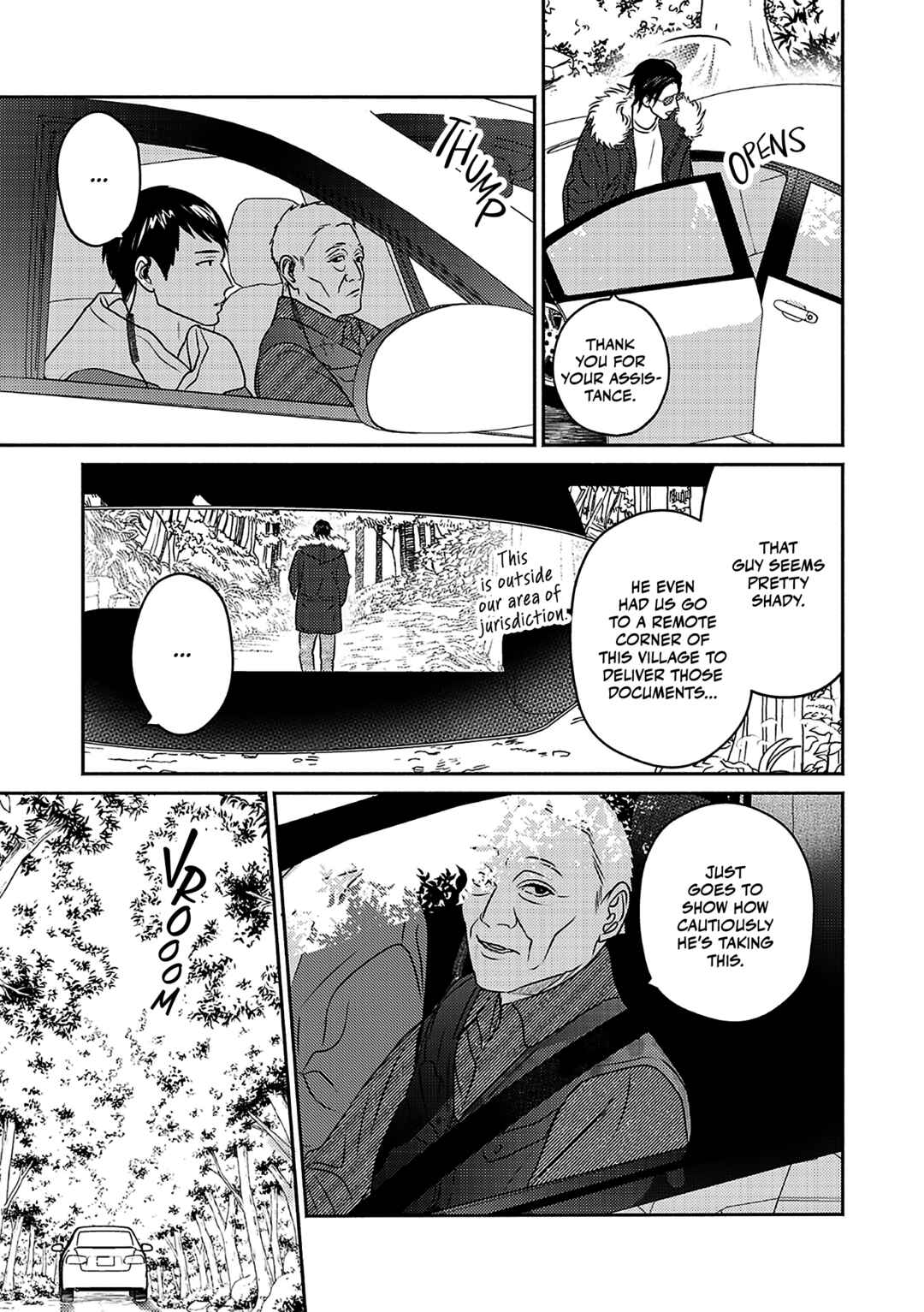 Page 4 Chapter 3 Komadori wa, Yoru no Tobari