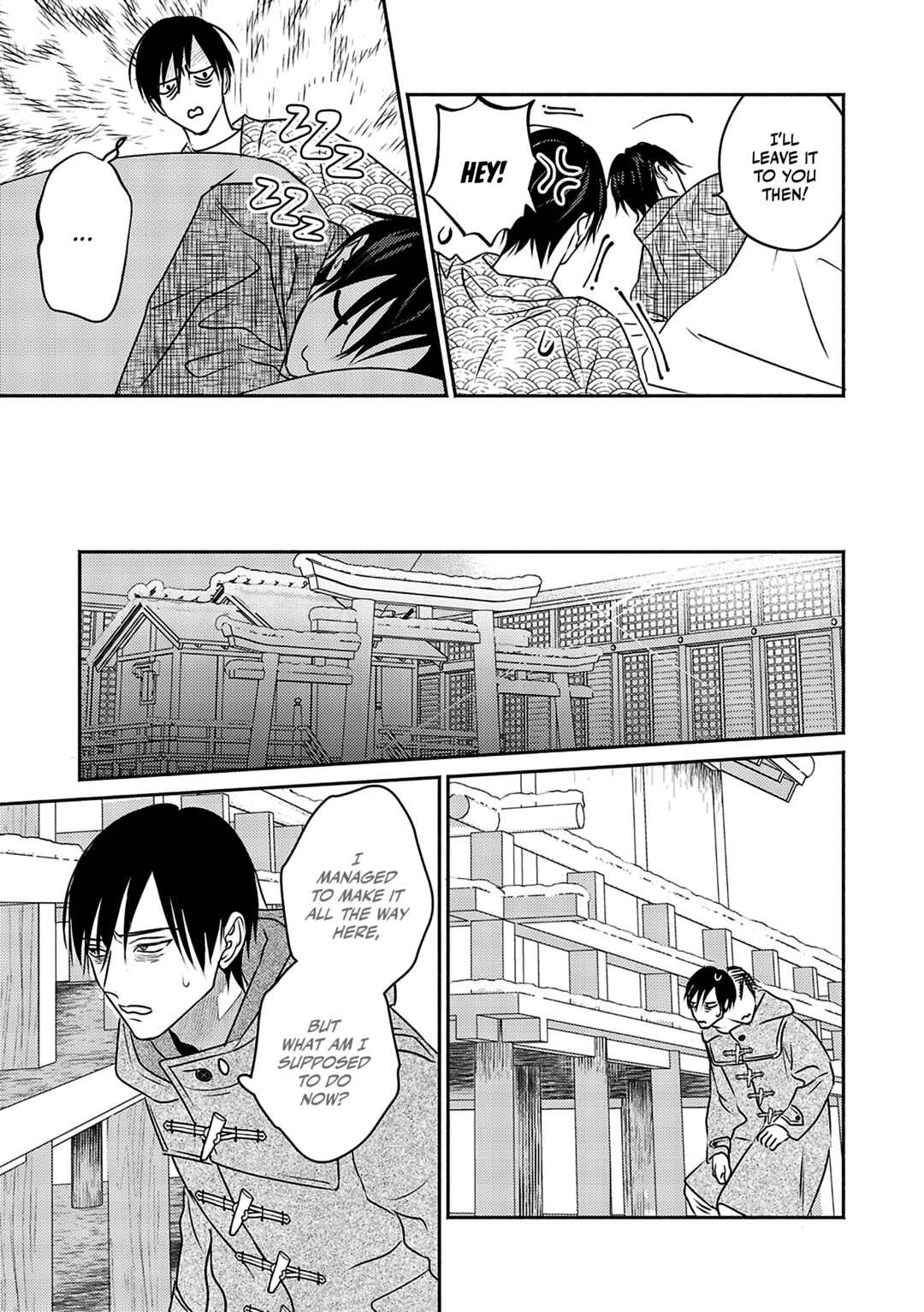 Page 10 Chapter 2 Komadori wa, Yoru no Tobari