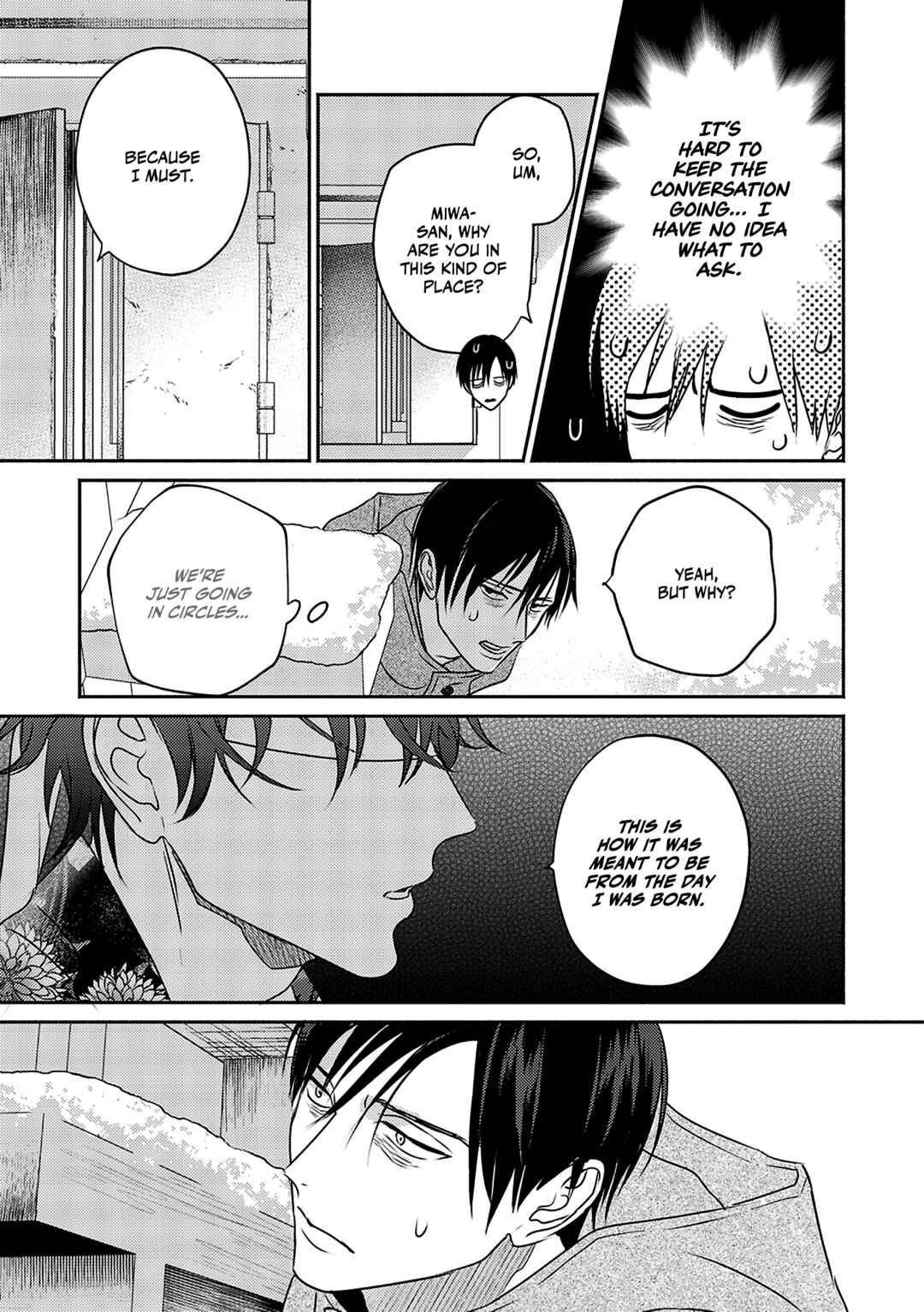 Page 12 Chapter 2 Komadori wa, Yoru no Tobari