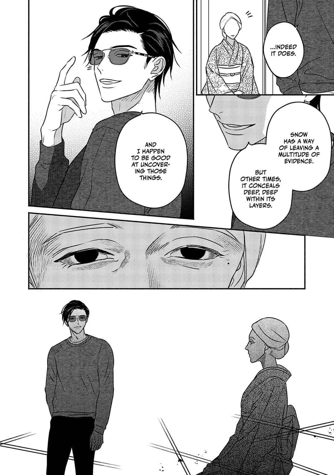 Page 17 Chapter 2 Komadori wa, Yoru no Tobari