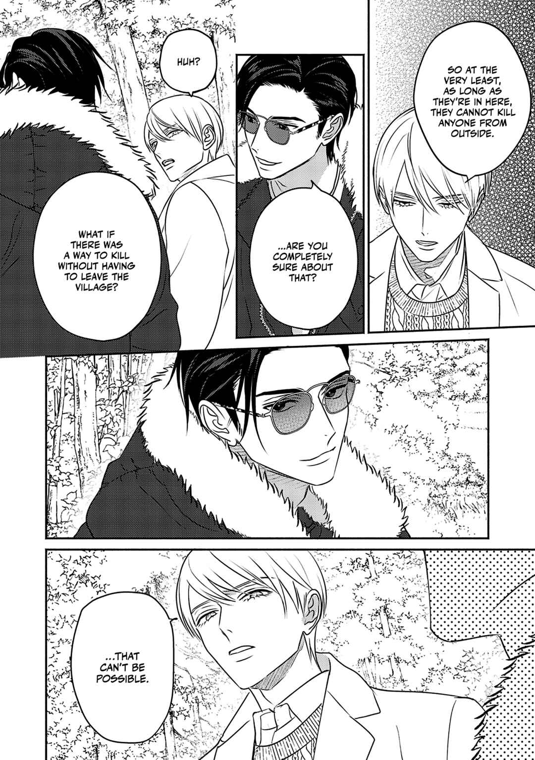 Page 21 Chapter 2 Komadori wa, Yoru no Tobari