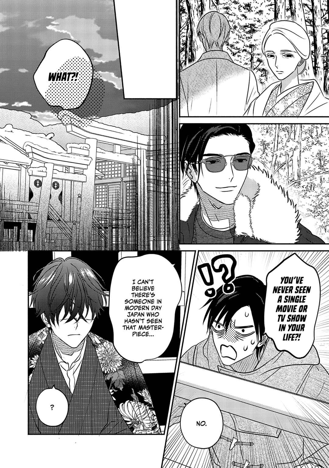 Page 25 Chapter 2 Komadori wa, Yoru no Tobari