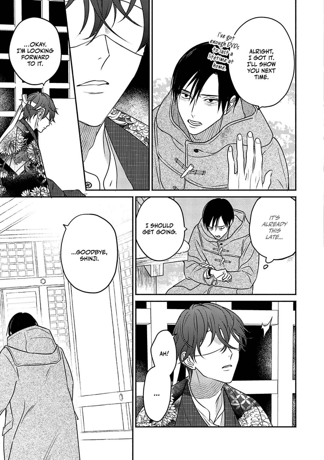 Page 26 Chapter 2 Komadori wa, Yoru no Tobari