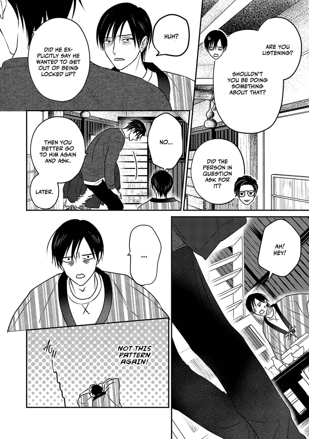 Page 29 Chapter 2 Komadori wa, Yoru no Tobari
