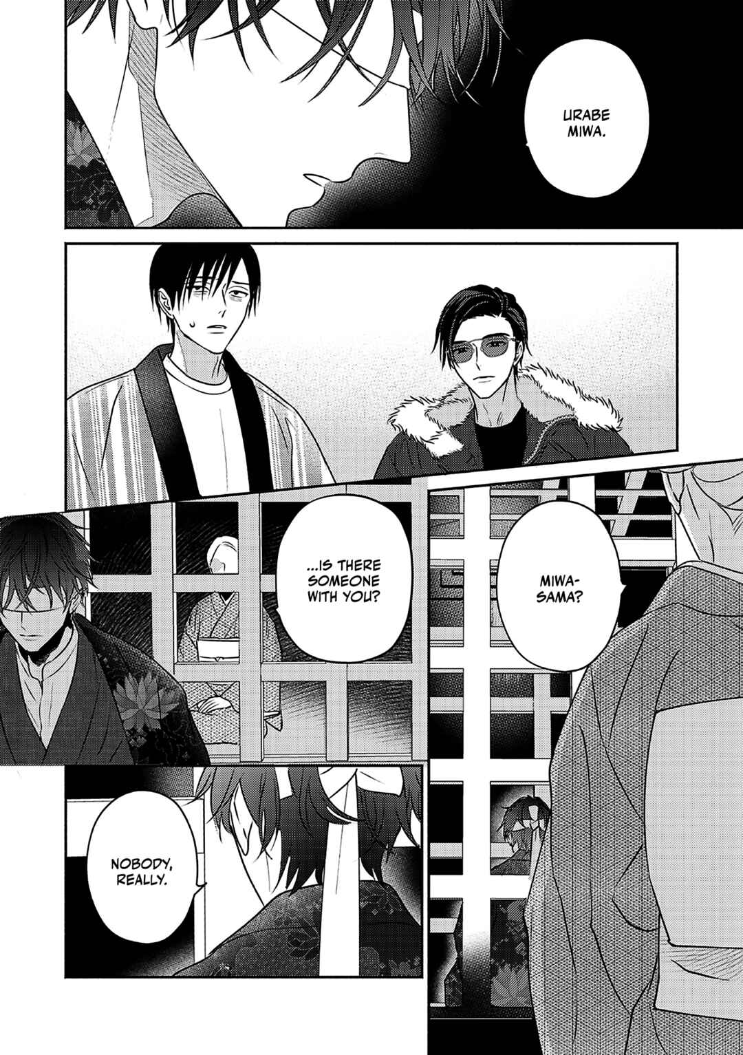 Page 3 Chapter 2 Komadori wa, Yoru no Tobari