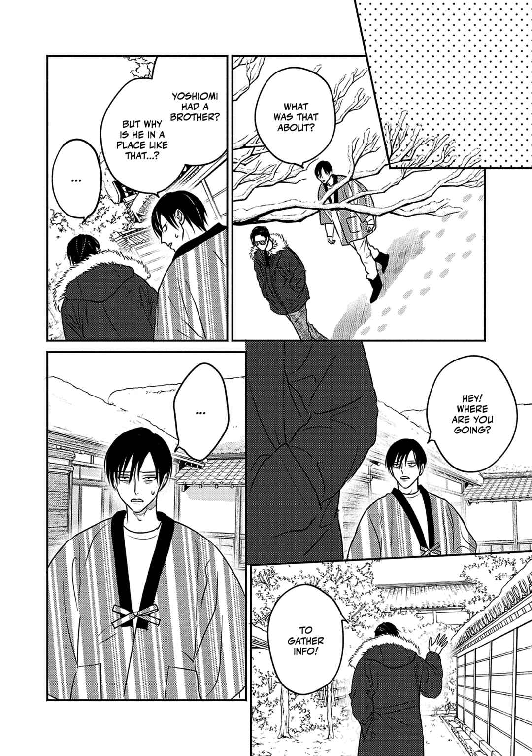 Page 5 Chapter 2 Komadori wa, Yoru no Tobari