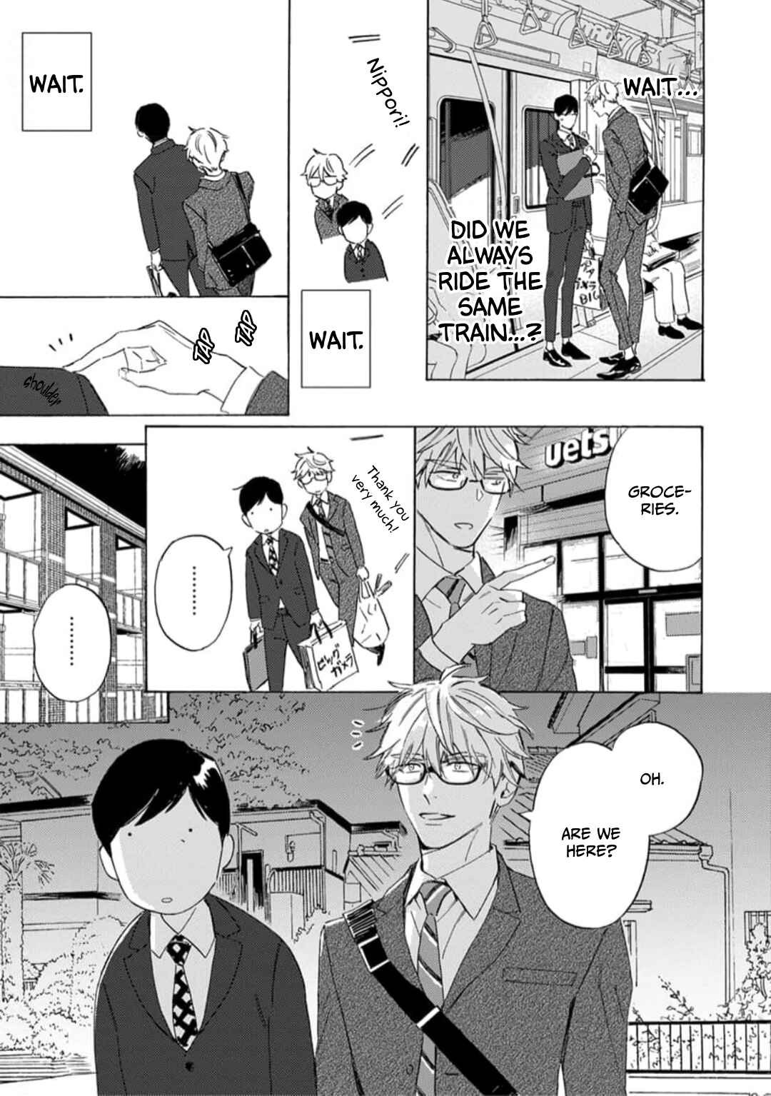 Page 11 Chapter 2 40 Made ni Shitai 10 no Koto