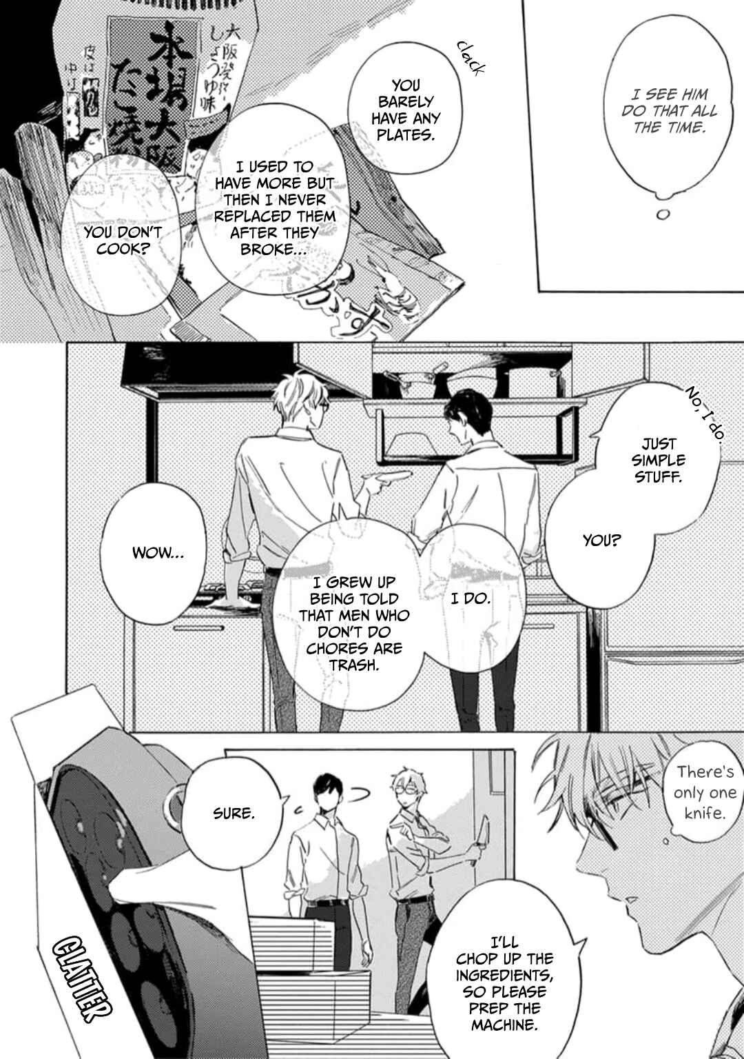 Page 16 Chapter 2 40 Made ni Shitai 10 no Koto