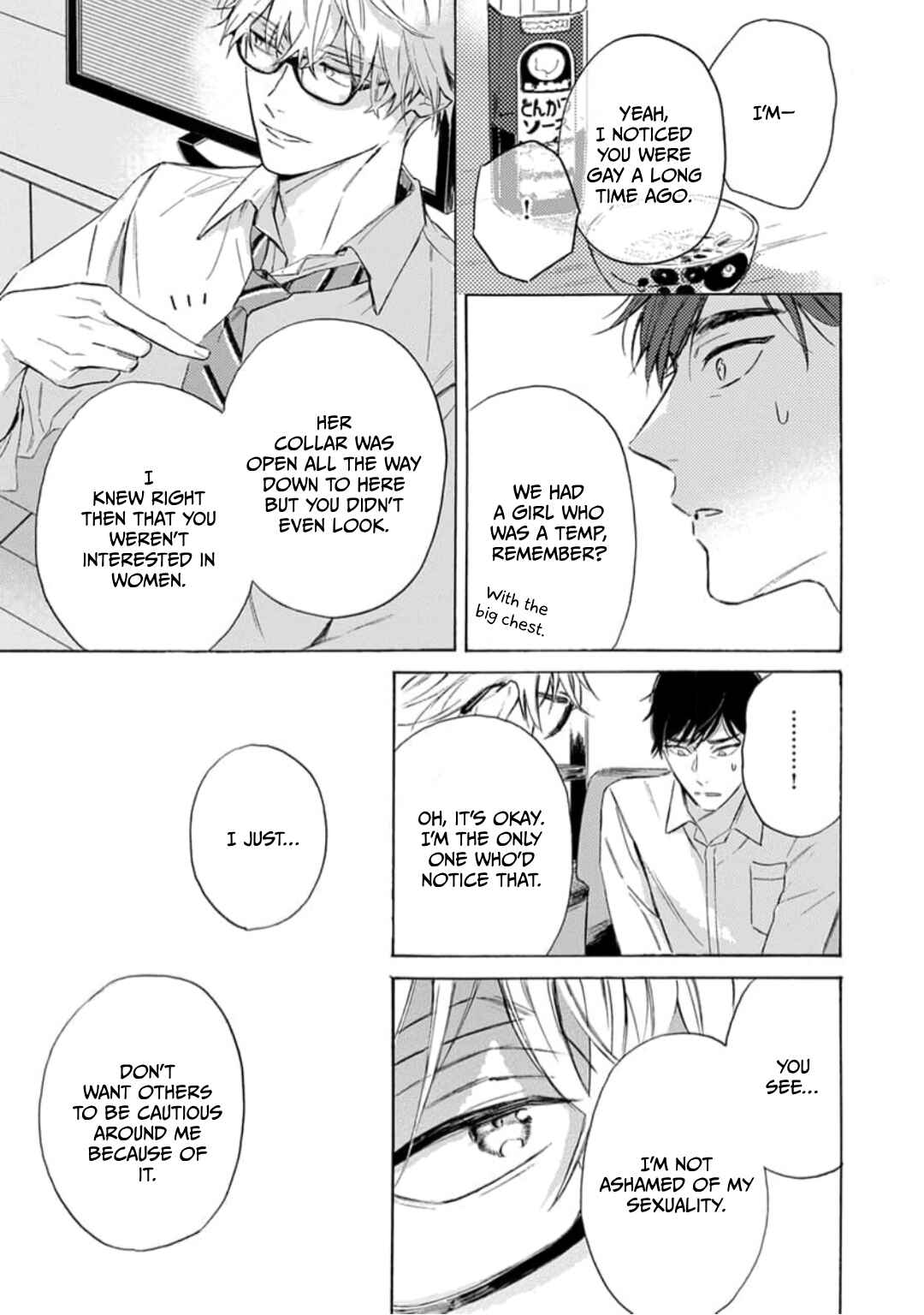 Page 27 Chapter 2 40 Made ni Shitai 10 no Koto