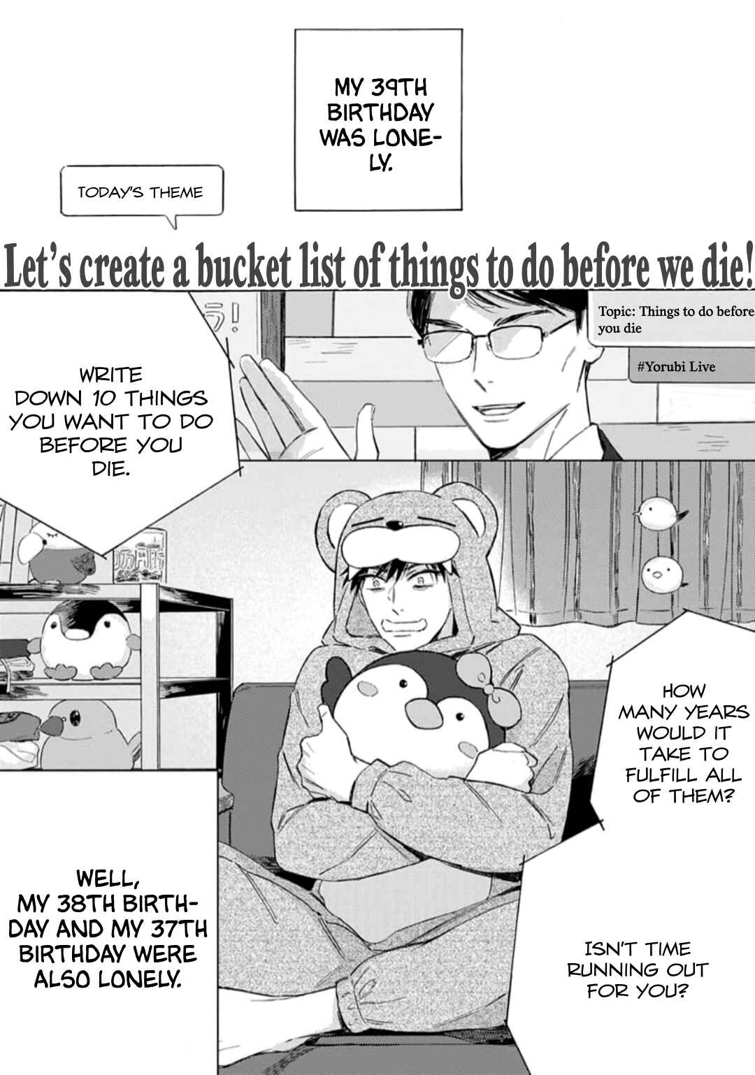 Page 12 Chapter 1 40 Made ni Shitai 10 no Koto