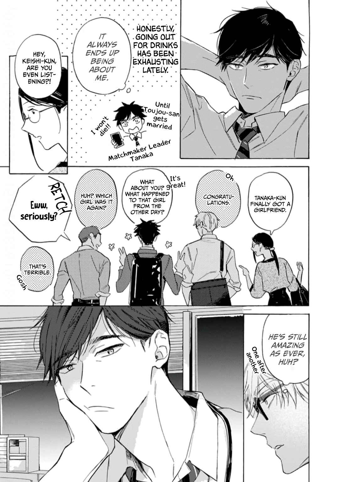 Page 18 Chapter 1 40 Made ni Shitai 10 no Koto