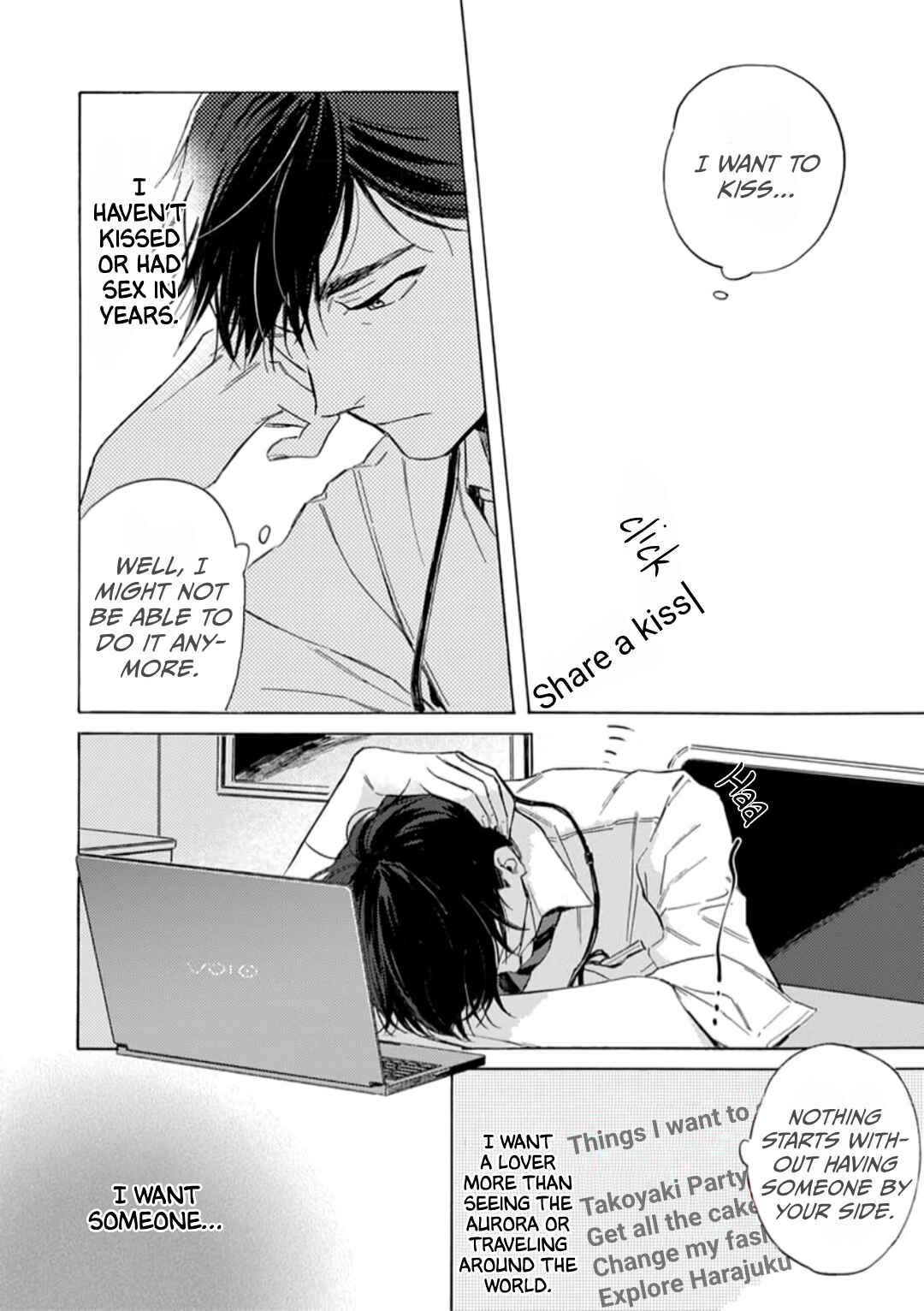 Page 23 Chapter 1 40 Made ni Shitai 10 no Koto