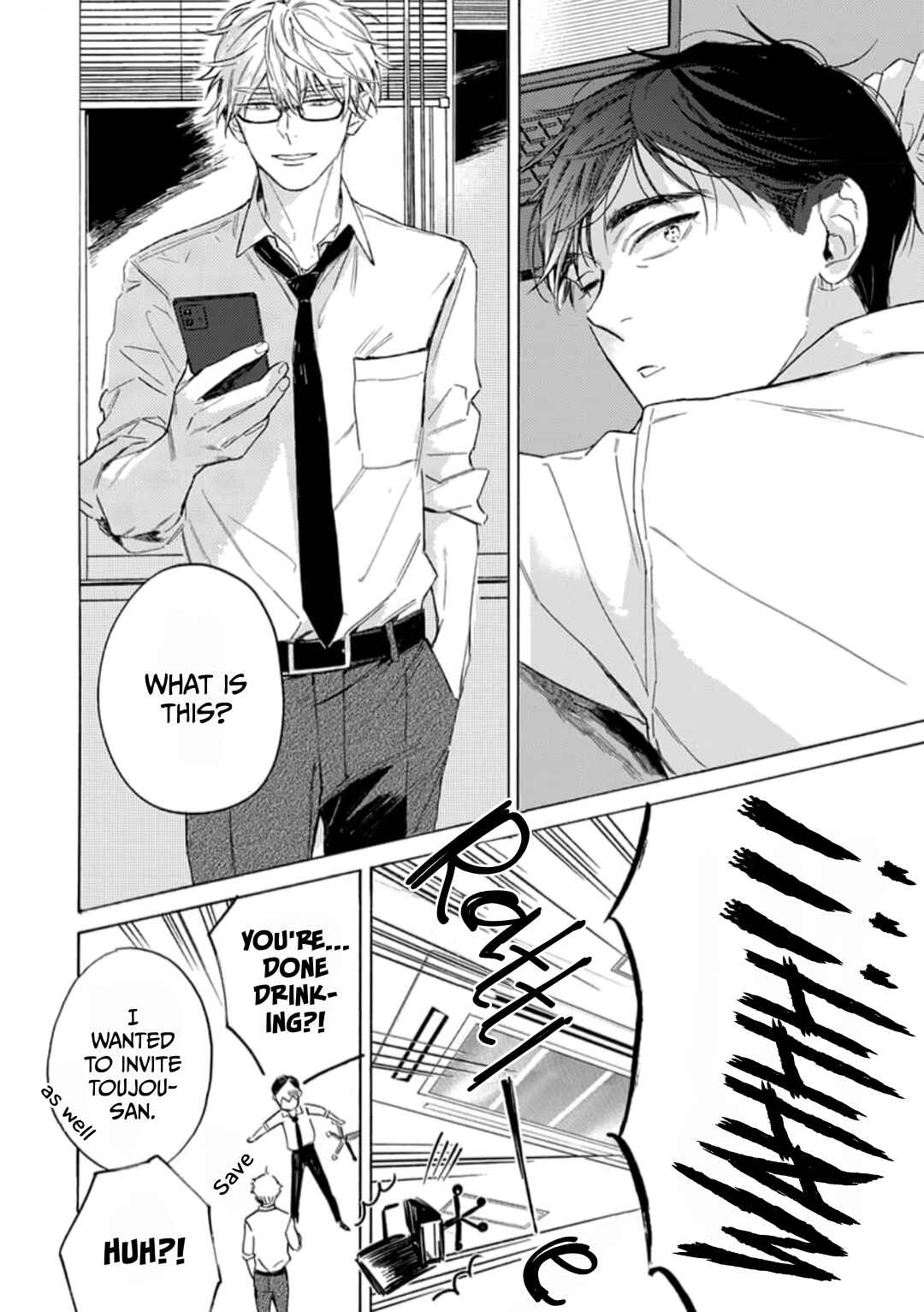 Page 25 Chapter 1 40 Made ni Shitai 10 no Koto
