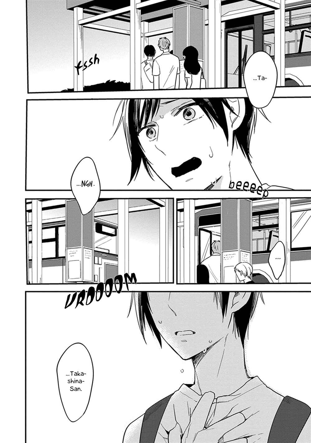 Page 5 Chapter 5 Isso Koe ga Nakattara