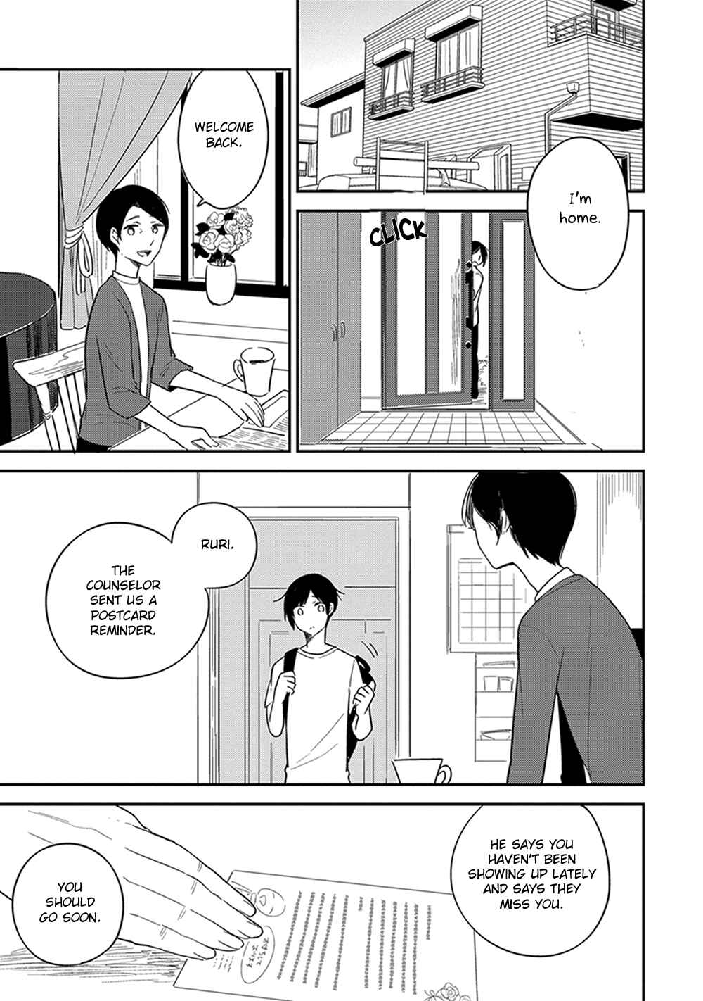Page 6 Chapter 5 Isso Koe ga Nakattara