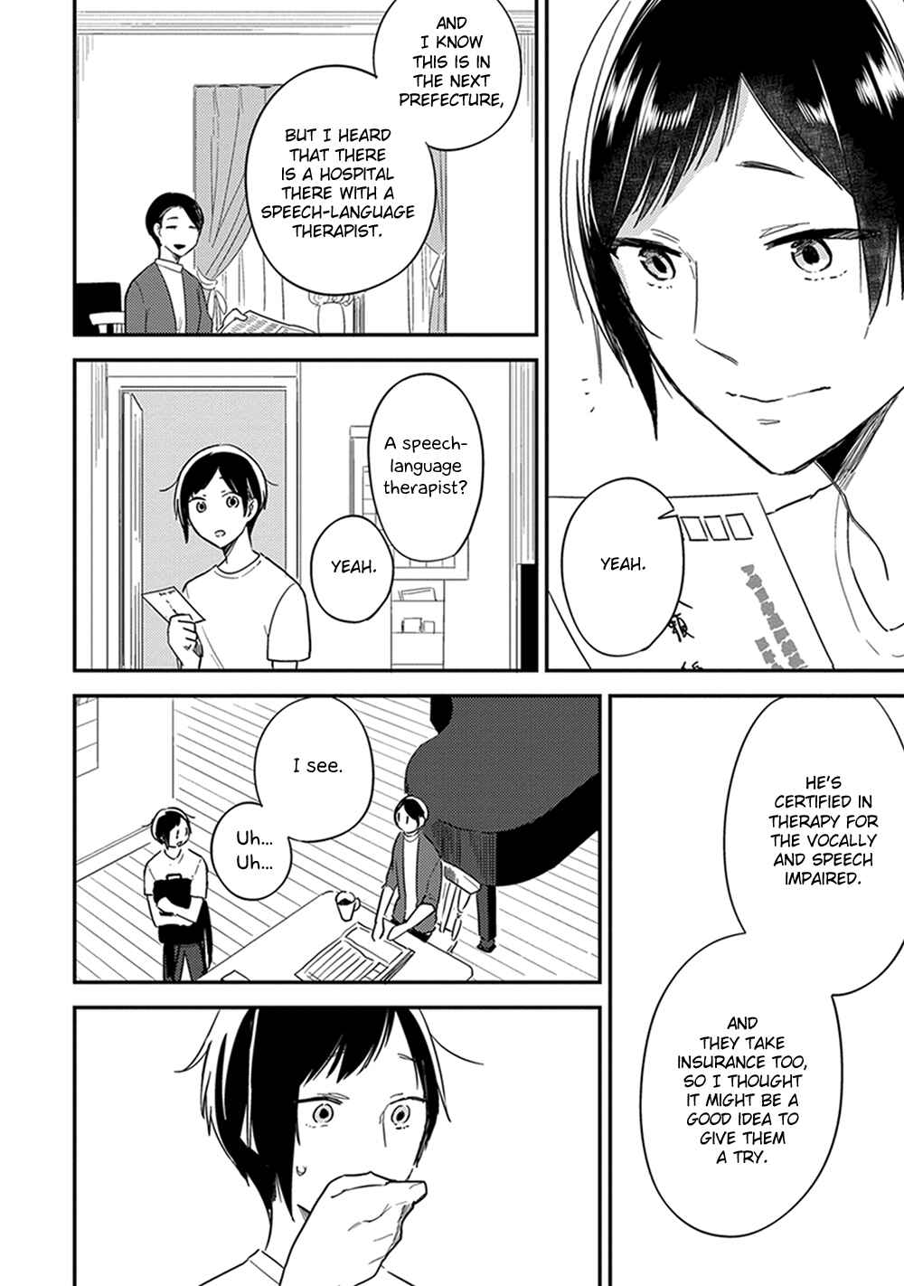 Page 7 Chapter 5 Isso Koe ga Nakattara
