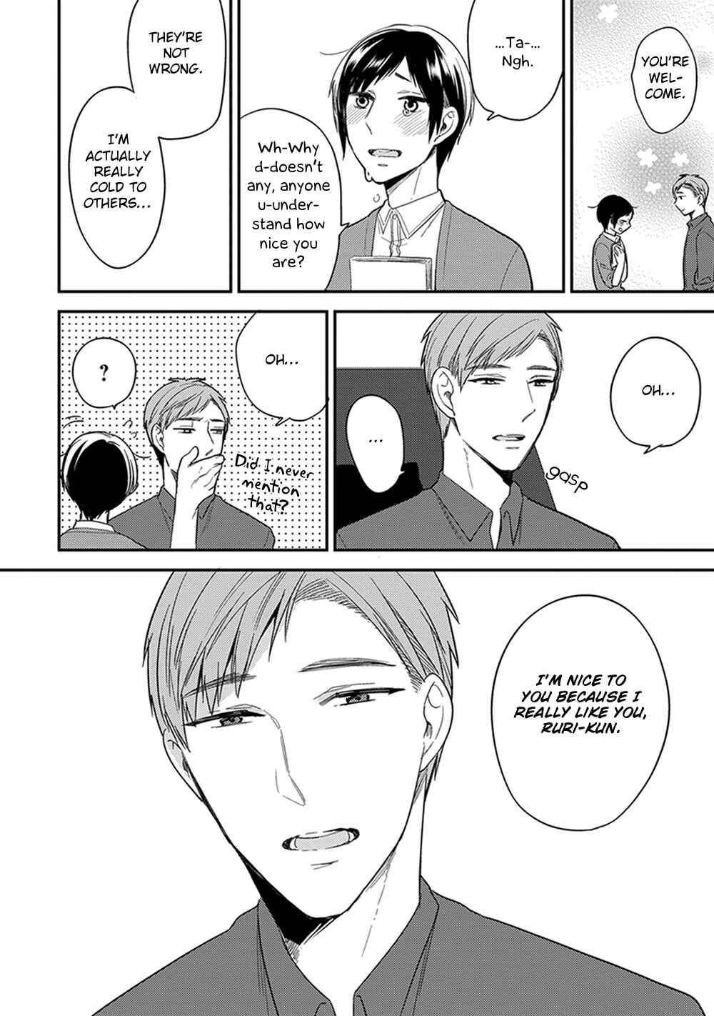 Page 23 Chapter 4 Isso Koe ga Nakattara