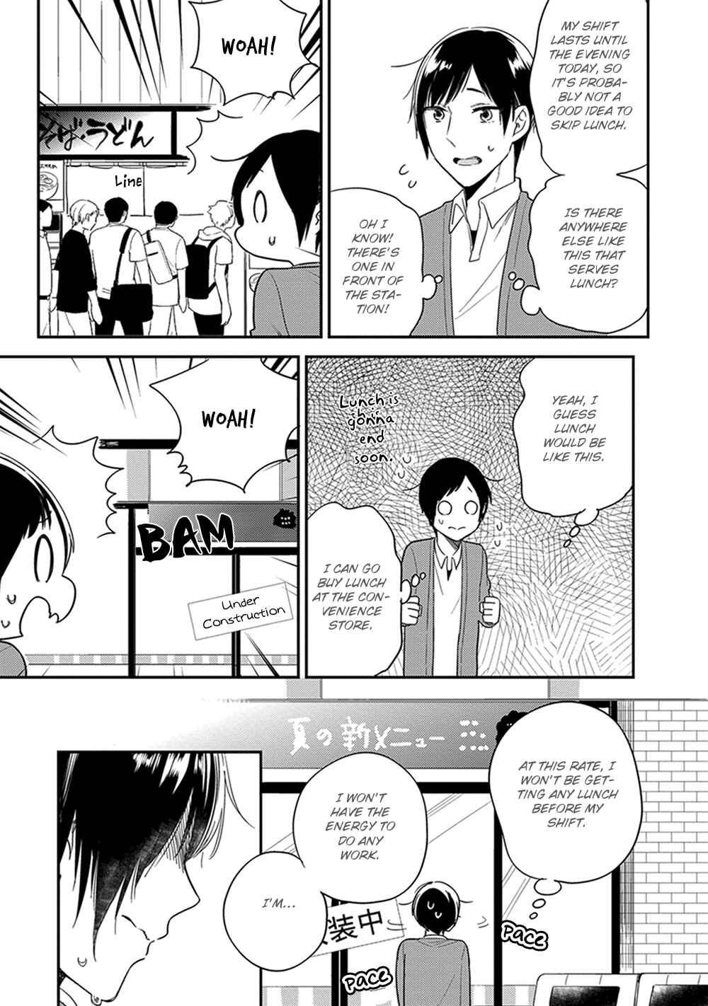 Page 4 Chapter 4 Isso Koe ga Nakattara