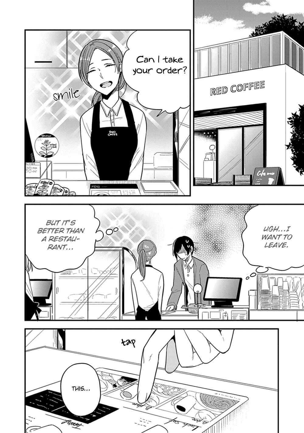 Page 5 Chapter 4 Isso Koe ga Nakattara