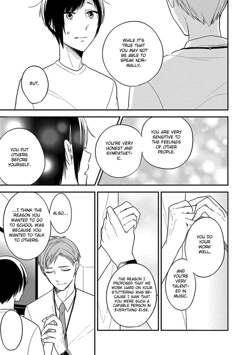 Page 10 Chapter 6 Isso Koe ga Nakattara