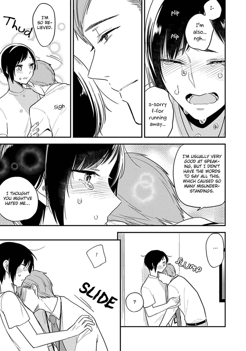 Page 12 Chapter 6 Isso Koe ga Nakattara