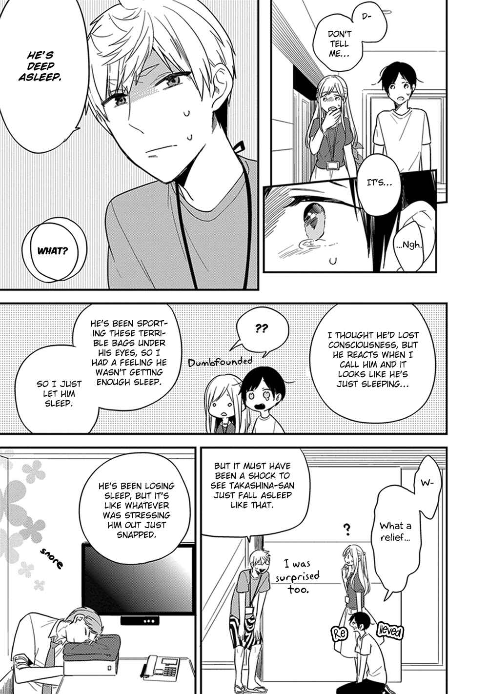 Page 20 Chapter 6 Isso Koe ga Nakattara