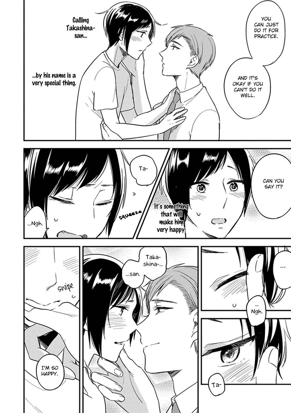 Page 25 Chapter 6 Isso Koe ga Nakattara