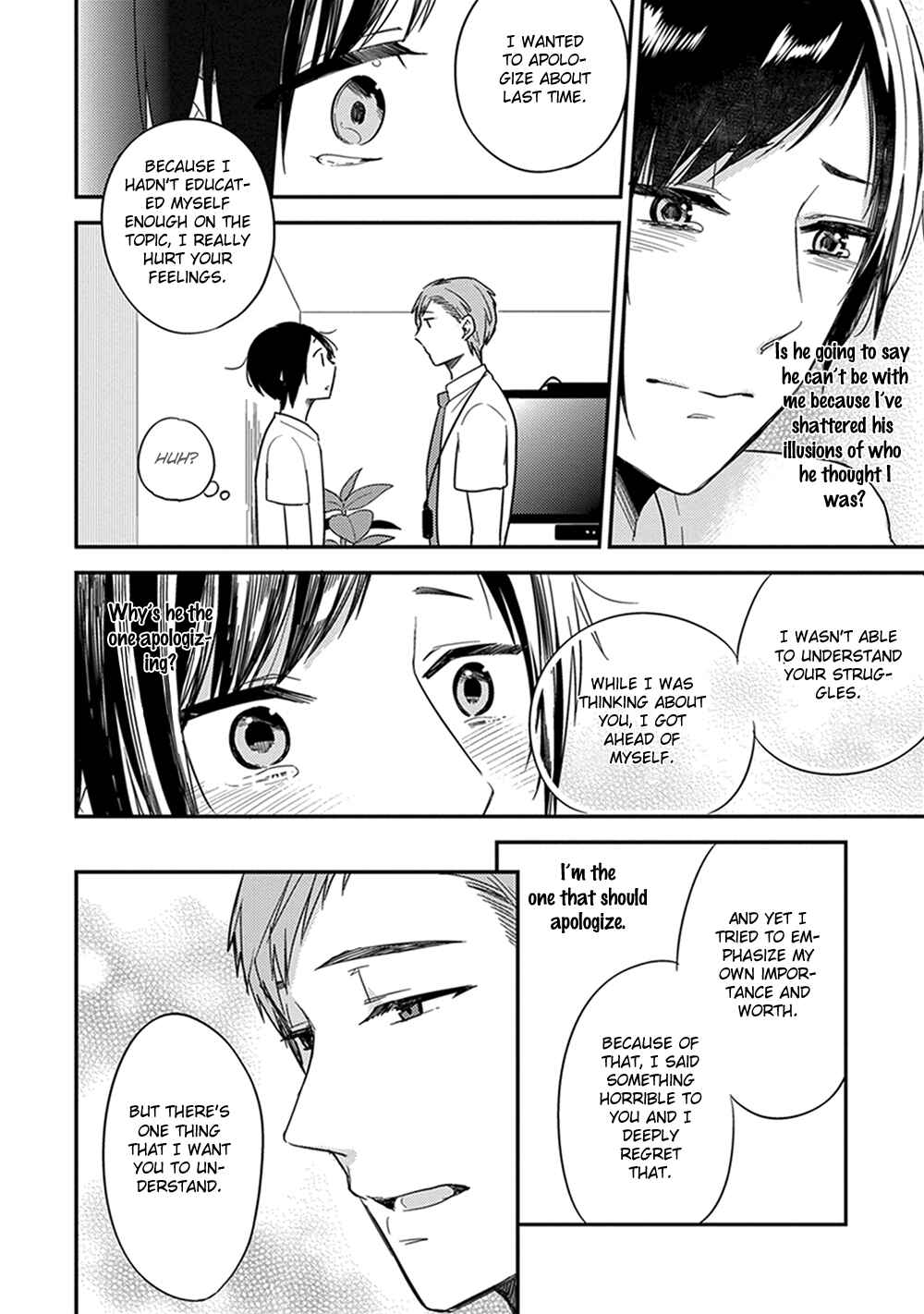Page 9 Chapter 6 Isso Koe ga Nakattara