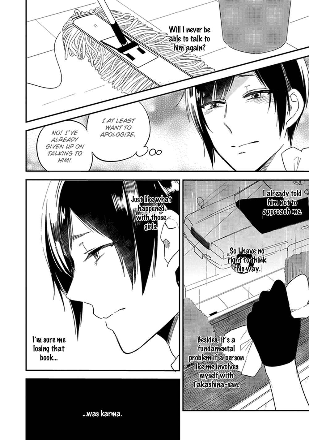 Page 11 Chapter 3 Isso Koe ga Nakattara