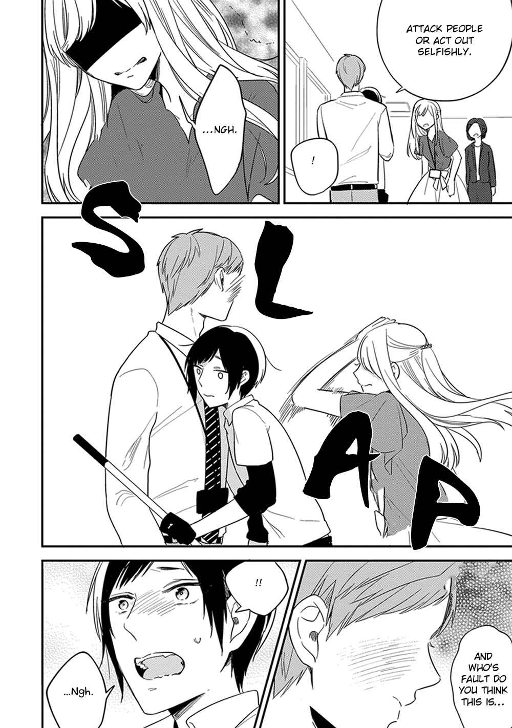 Page 21 Chapter 3 Isso Koe ga Nakattara