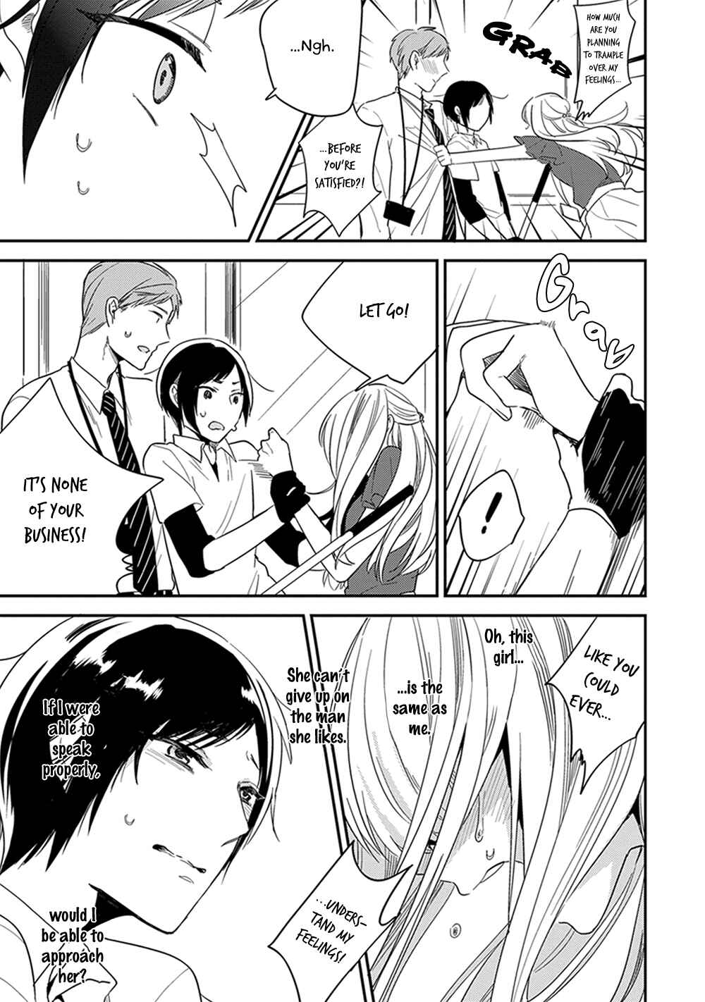 Page 22 Chapter 3 Isso Koe ga Nakattara