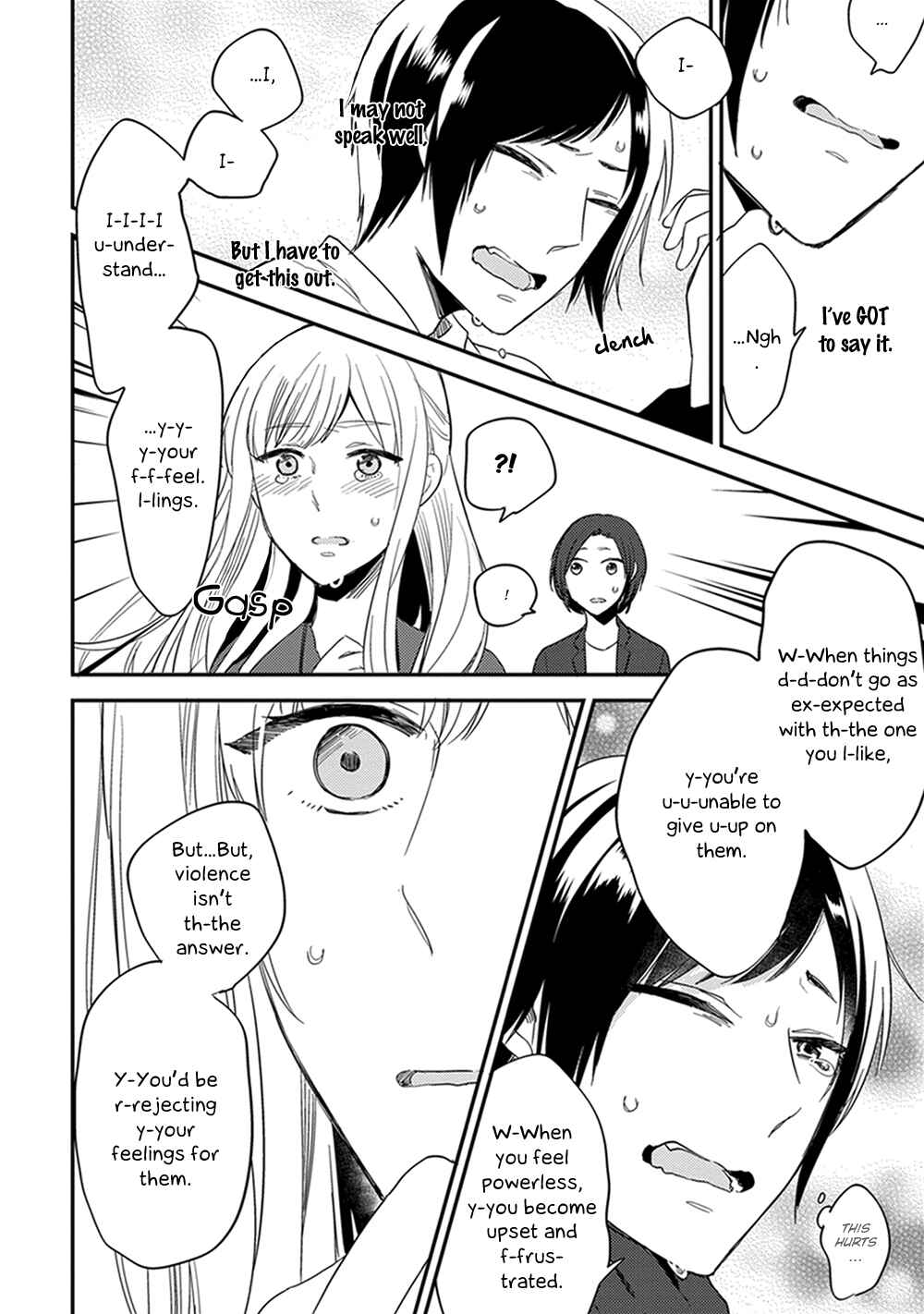 Page 23 Chapter 3 Isso Koe ga Nakattara