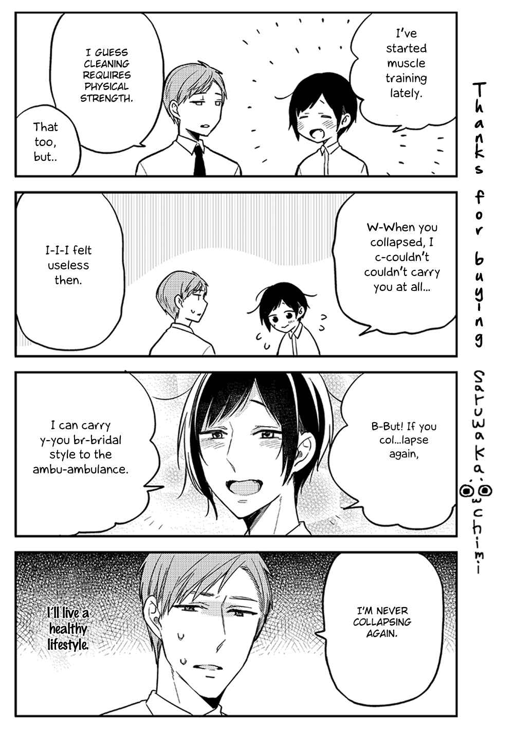 Page 11 Chapter 6.5 Isso Koe ga Nakattara