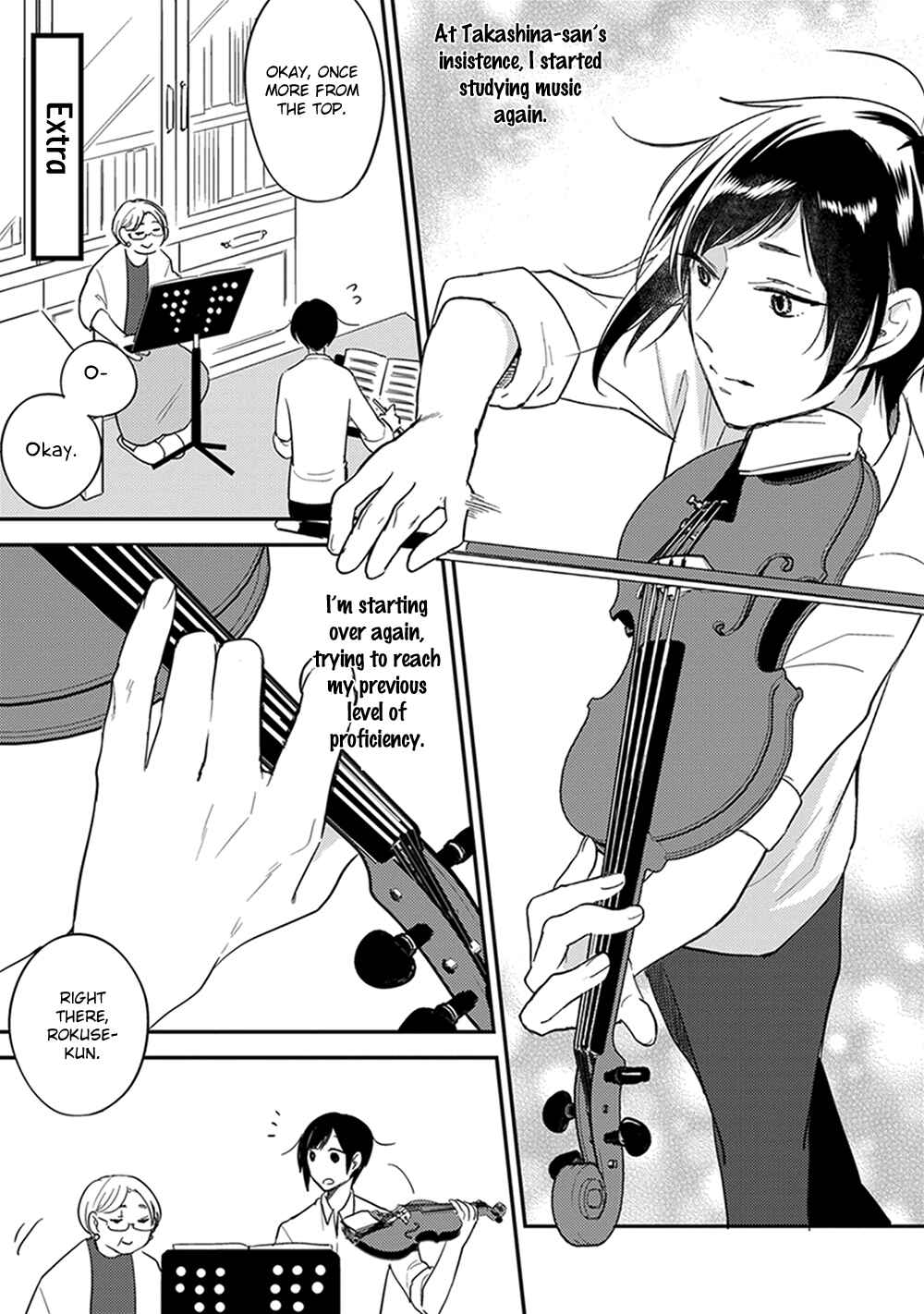 Page 2 Chapter 6.5 Isso Koe ga Nakattara