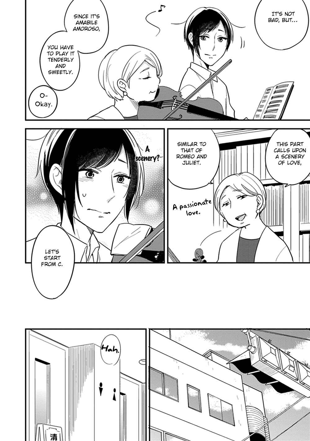 Page 3 Chapter 6.5 Isso Koe ga Nakattara