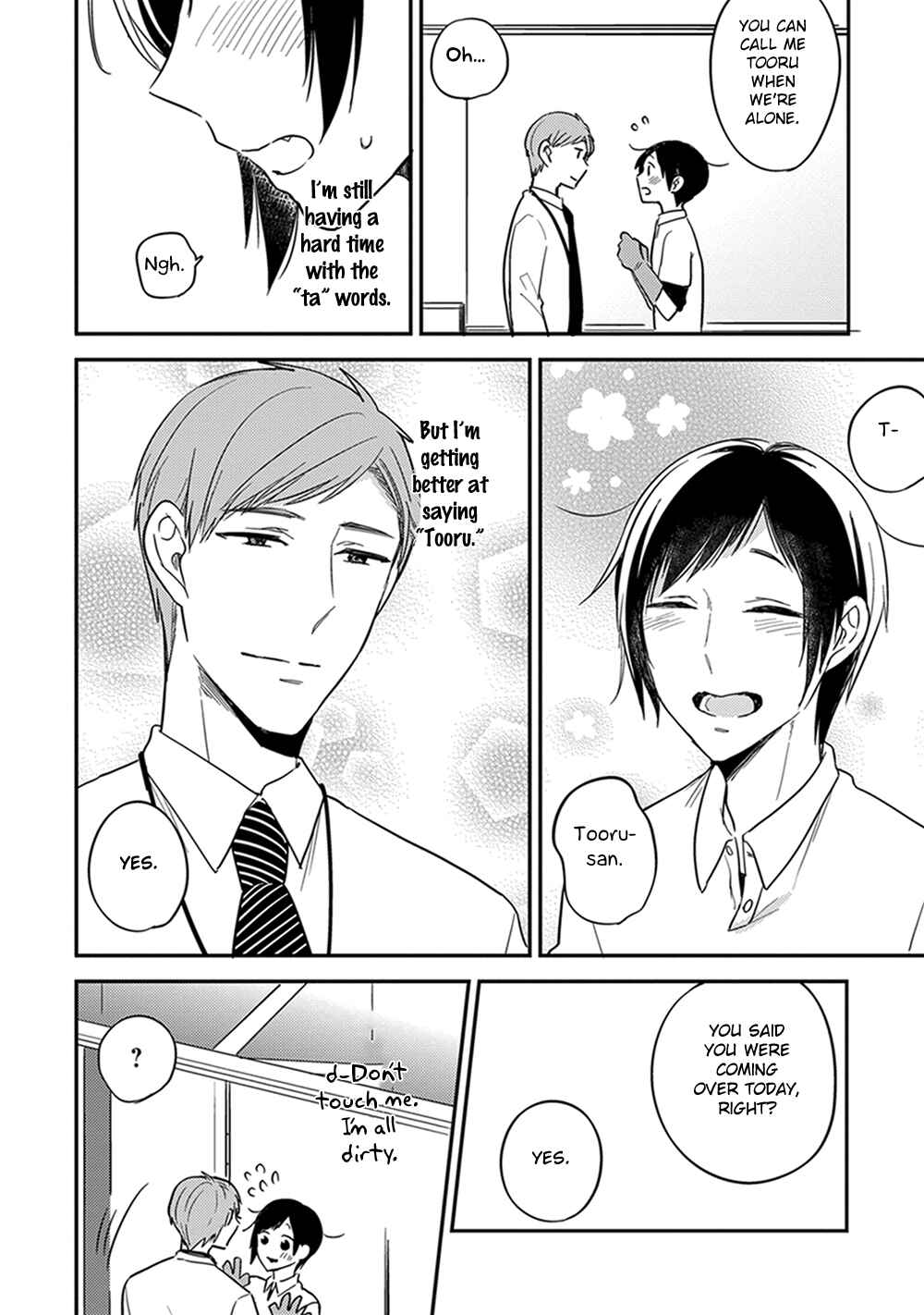Page 5 Chapter 6.5 Isso Koe ga Nakattara