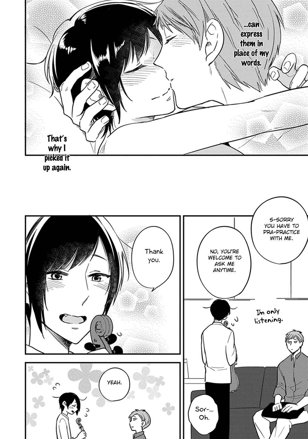 Page 9 Chapter 6.5 Isso Koe ga Nakattara