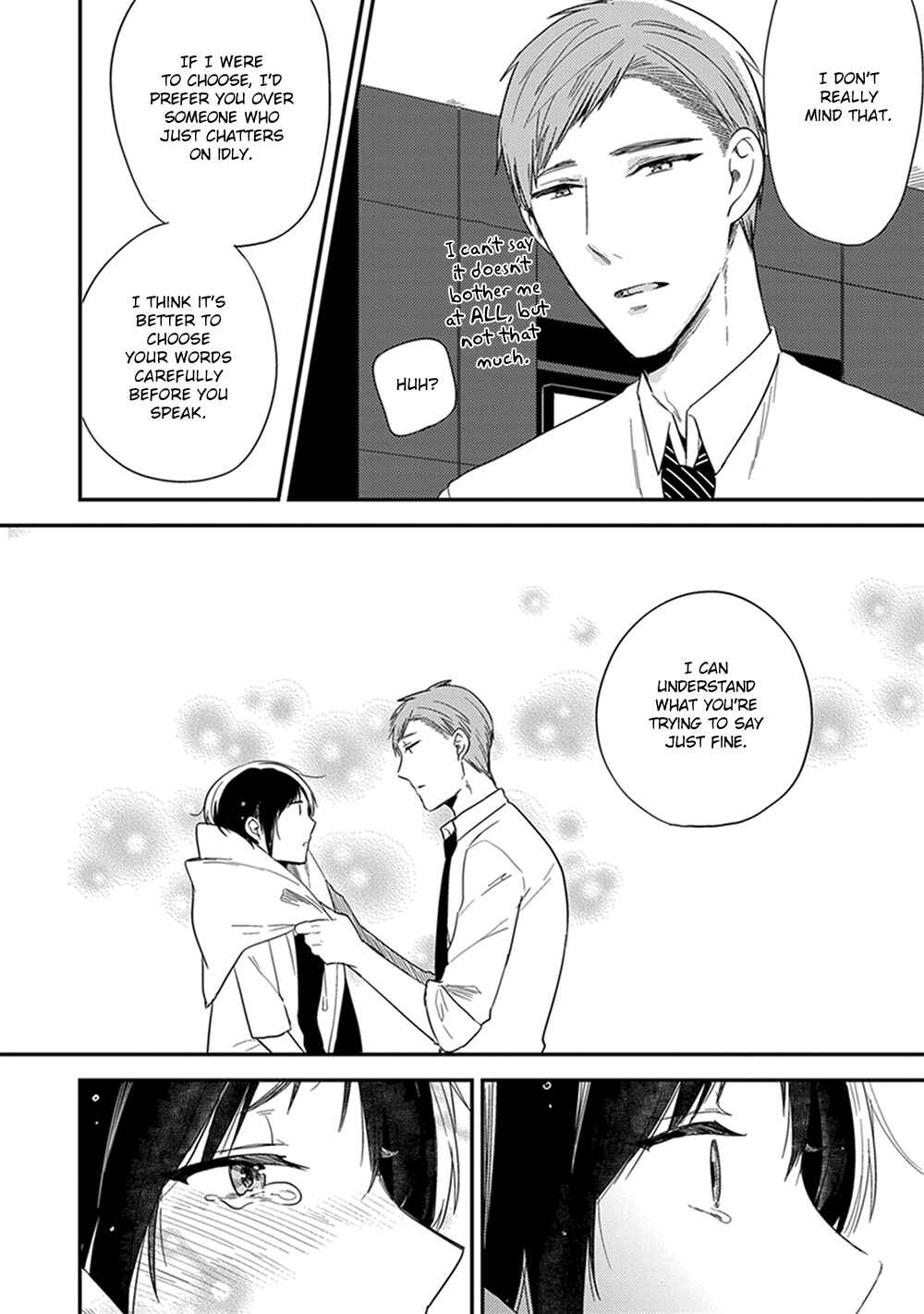 Page 13 Chapter 2 Isso Koe ga Nakattara