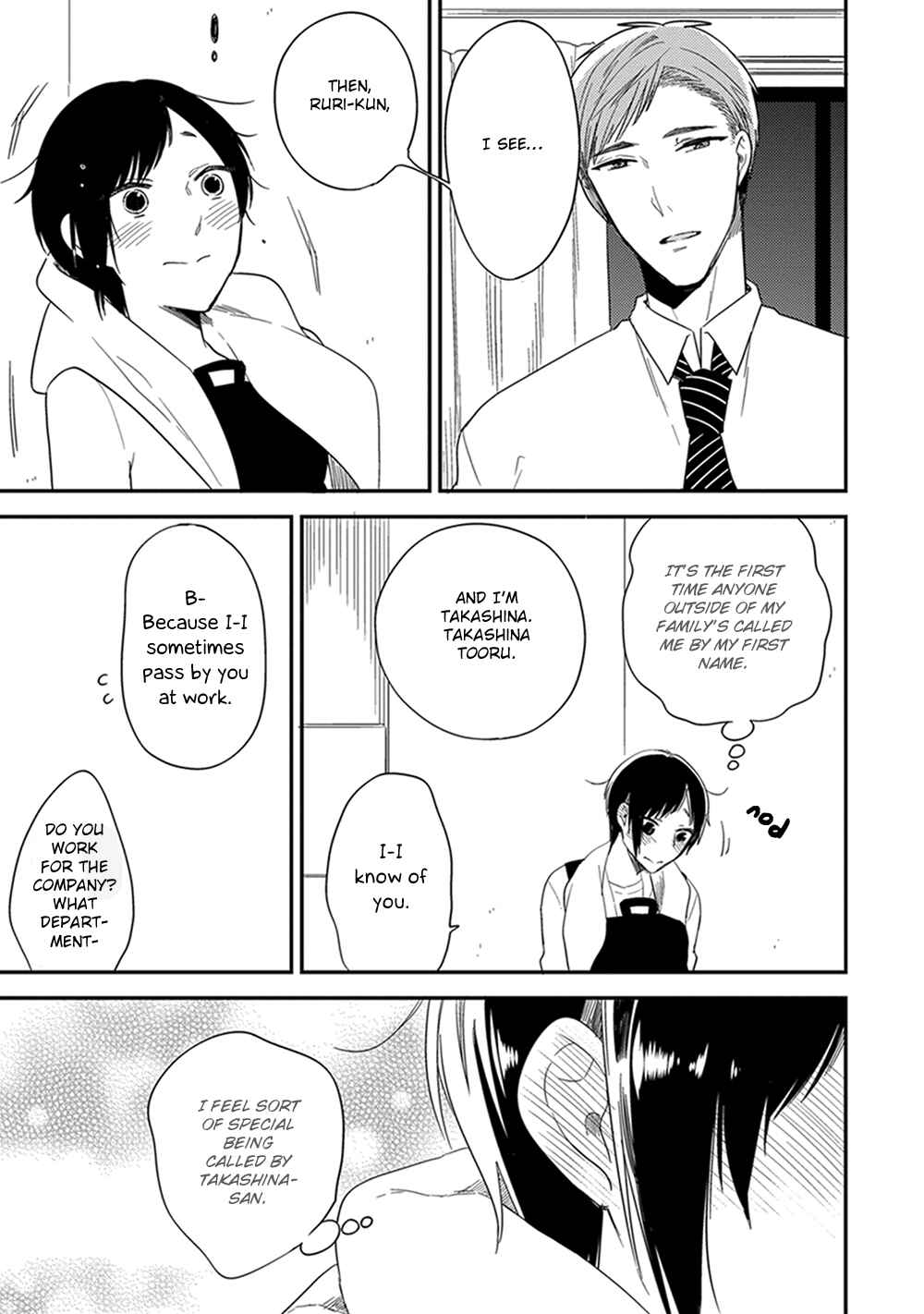 Page 18 Chapter 2 Isso Koe ga Nakattara