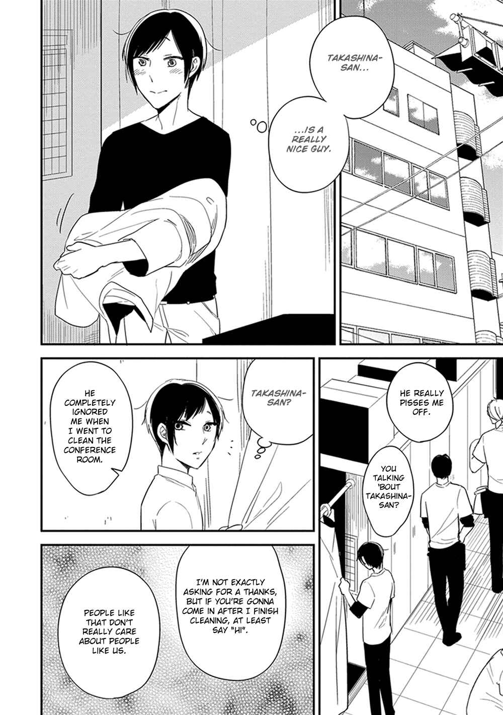 Page 19 Chapter 2 Isso Koe ga Nakattara