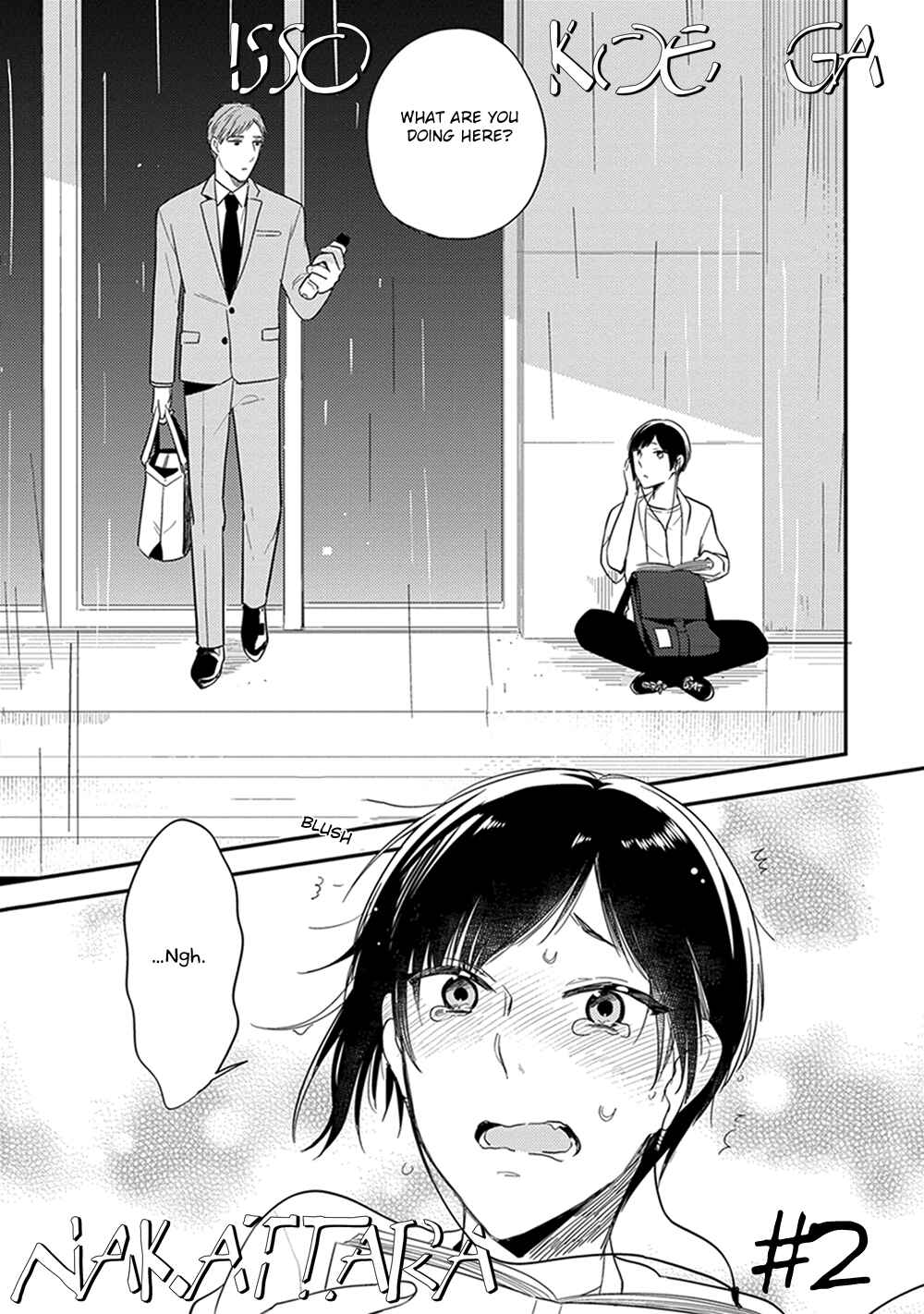 Page 2 Chapter 2 Isso Koe ga Nakattara