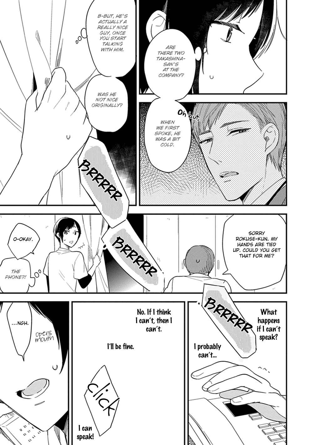 Page 20 Chapter 2 Isso Koe ga Nakattara