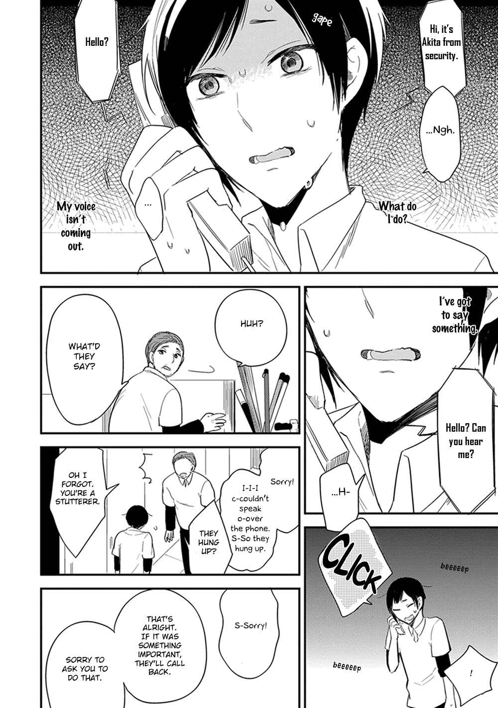 Page 21 Chapter 2 Isso Koe ga Nakattara