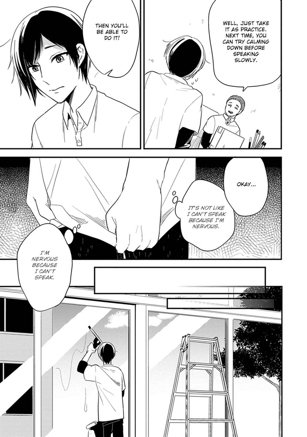 Page 22 Chapter 2 Isso Koe ga Nakattara
