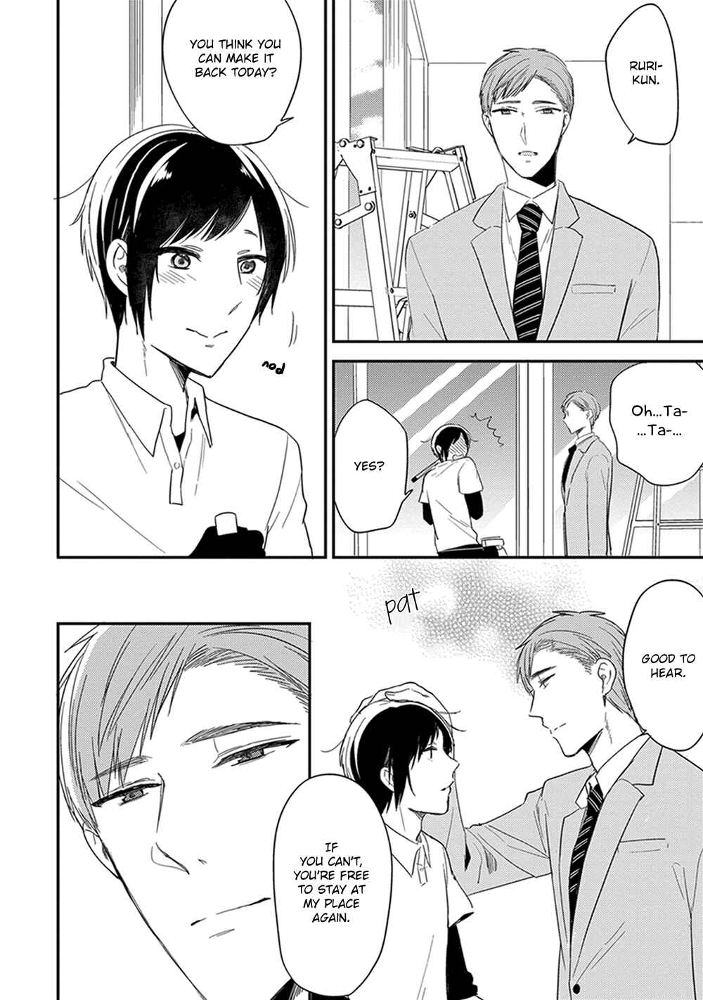 Page 23 Chapter 2 Isso Koe ga Nakattara