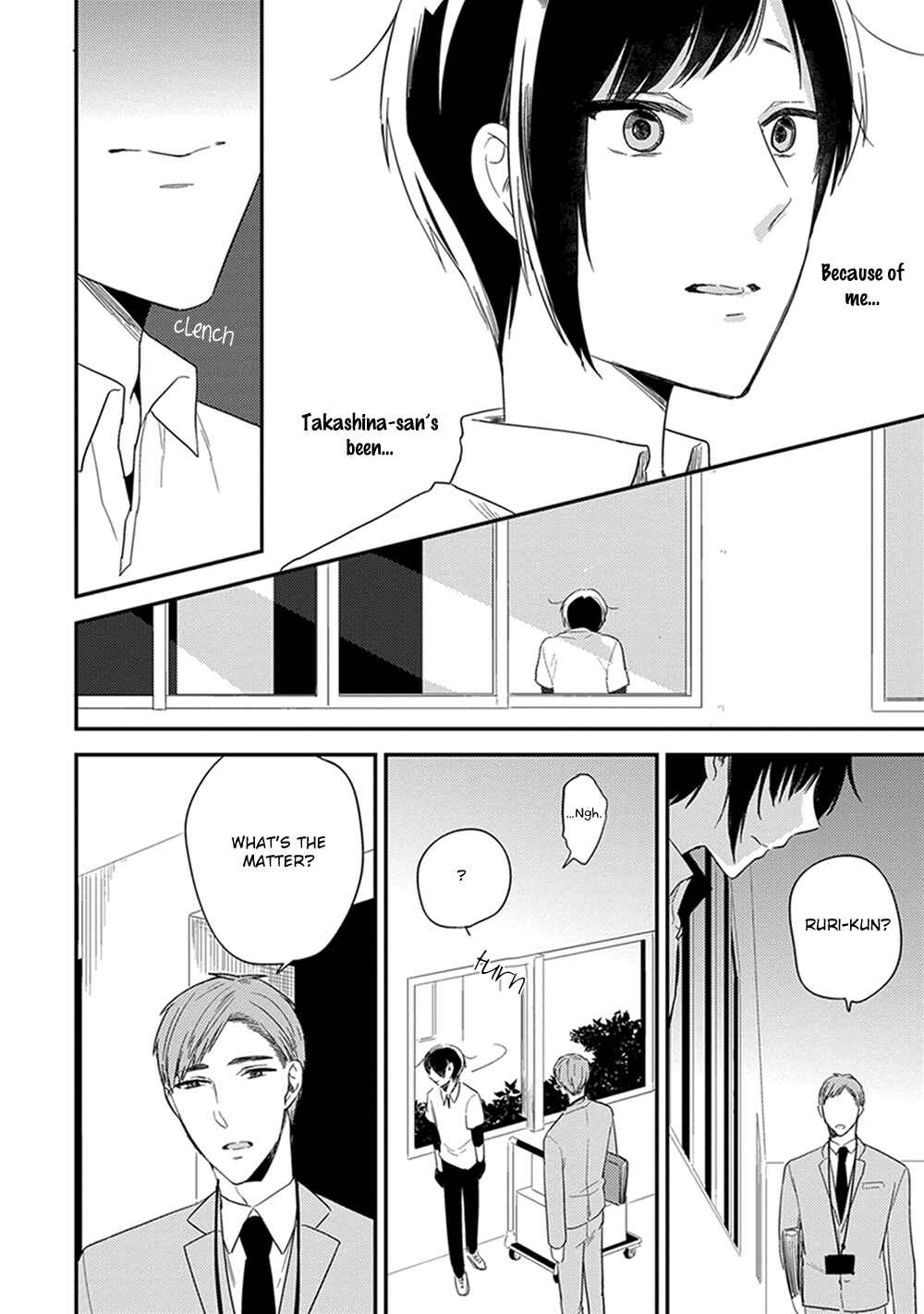 Page 27 Chapter 2 Isso Koe ga Nakattara