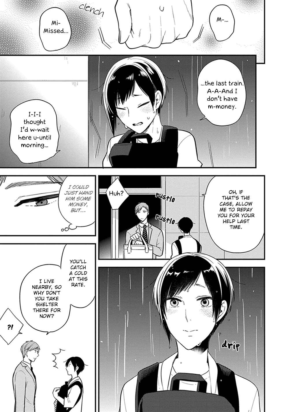 Page 6 Chapter 2 Isso Koe ga Nakattara